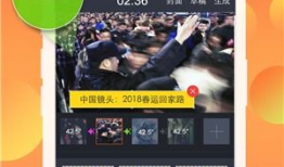 91免费网络在线直播看,畅享无限视听盛宴
